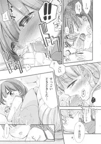 [Anthology] COMIC Shoujo Shiki Haru 2013