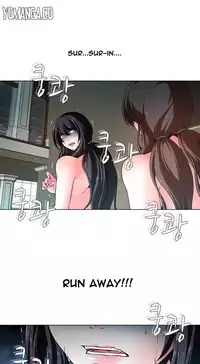 [Fantastic Whale] Twin Slave Ch.1-33 (English) (Ongoing)