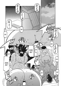 [Sanbun Kyoden] Gekkakou no Ori Ichi [English] [Digital]