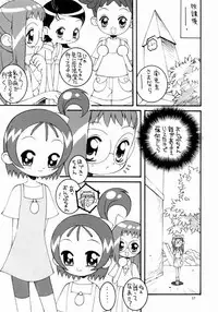 (C57) [Steel Mayonnaise (Higuchi Isami)] Hagane no Mayonnaise 4 (Ojamajo Doremi)