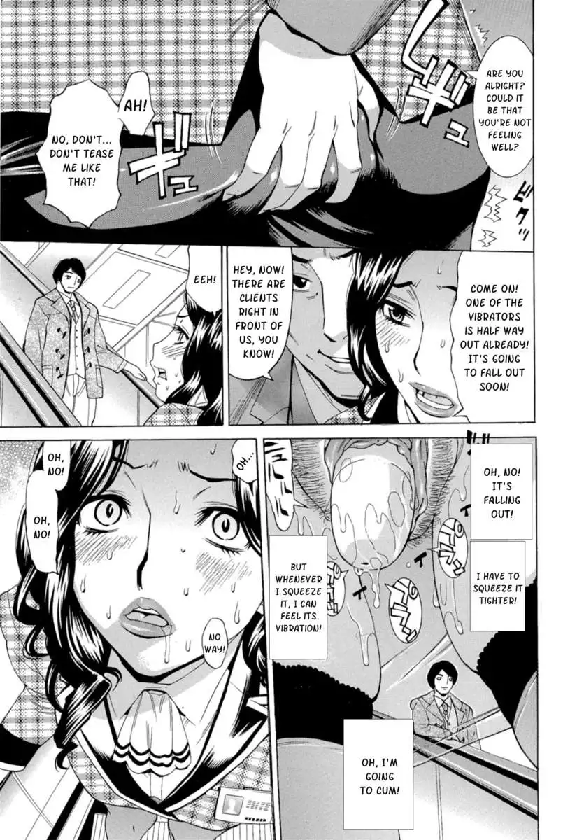 Inran Seifuku Hame Nikki