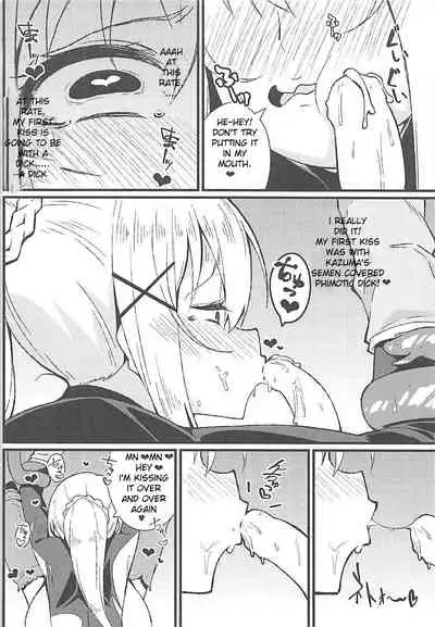 Kono Subarashii Wana de Darkness to!