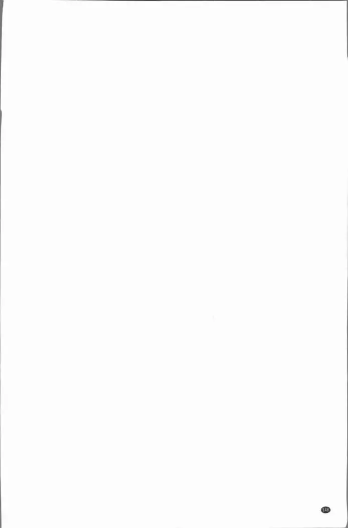 Sasoi Chichi | 誘惑乳