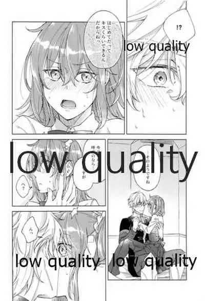 Kimi ga Sakaseta Koi no Hana