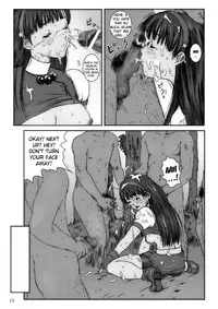 [Circle Kuusou Zikken (Munehito)] Kuusou Zikken Vol. 3 [English] [Kizlan] [Digital]