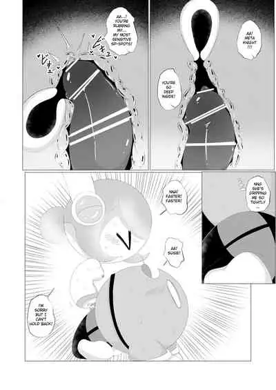 [Waioi] (K)night Escort (Kirby) [English]