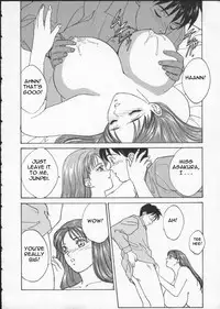 [Tohru Nishimaki] Blue Eyes 2 (English)