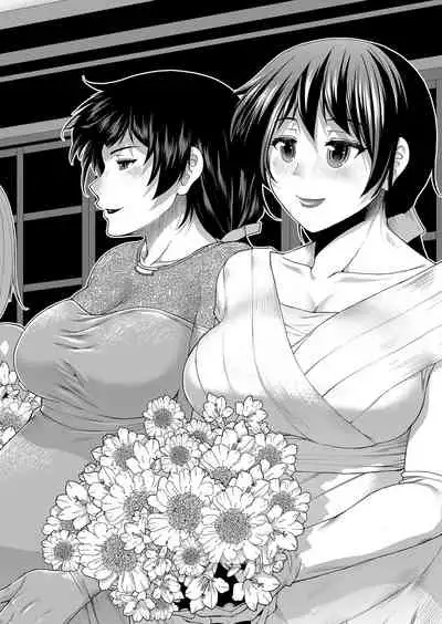 COMIC Mugen Tensei 2022-04 [Digital]