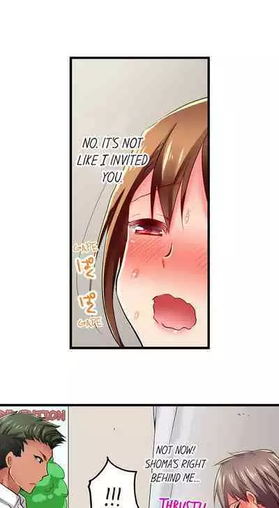 [Fujiko Momoshika] Only I Know Her Cumming Face (Ch.01~47) [English]