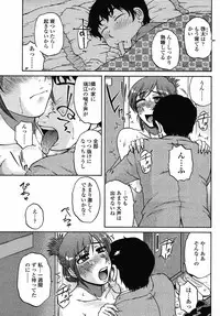 COMIC Momohime 2008-12