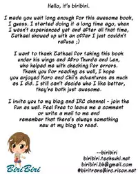 [Urajirou] Chiisana Koigokoro [English] [biribiri]