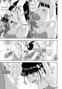[Molokonomi] Okizari Mumemo-chan (COMIC LO 2010-04) [English]
