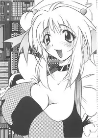 [Rikako Kugayama] Second Season (Sentimental Graffiti 2)