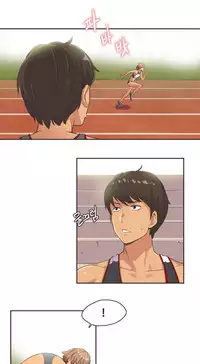 [﻿Chance, Kamang] Sports Girl ch.1-21 [Chinese]