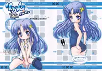 (C74) [Yukagen Ikaga? (Tenyuu)] Rein to Ichaicha (Magical Girl Lyrical Nanoha StrikerS	)