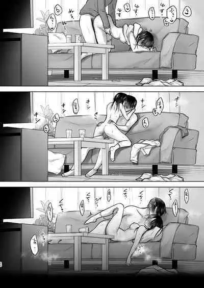 Mikkamiban, Kyoudai Futarigurashi