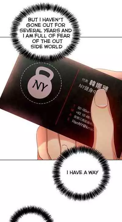 [Neck Pilllow] Stepmother Friends Ch.39/? [English] [Hentai Universe] NEW! 13/10/2020