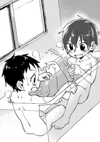 Neteiru Yuujin o Kimochiyoku Saseteageru Hon.