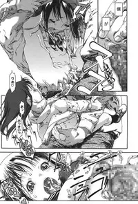 [Ashika] Moppet. [Digital]