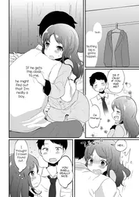 [Yamadori] Otokonoko Refrain (Chincopation) [English] [Digital]