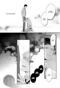 (C83) [Karaage of the Year (Karaage Muchio)] Kono Kanjou wa Kajou de Ijou de Seigyofunou (Kuroko no Basuke) [English] [Doujinshi Crazed Scans]