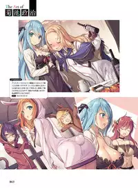 Dengeki Moeoh 2019-06