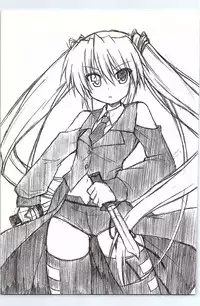 (C81) [Navy Blue (Kagura Nanaki)] Another Days Lucia (Rewrite) [English] [frogstat]