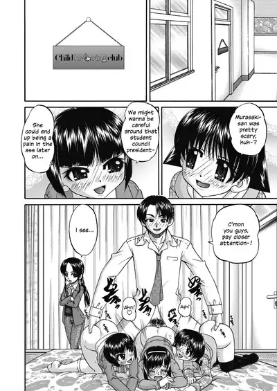 Joshi Shougakusei Ninshin Club | Gradeschooler Child Bearing Club Ch. 1 - 6