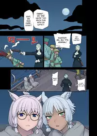 [Hebisakudou (Yoshida Hebisaku)] Neko Daisuki XIV (Final Fantasy XIV) [English] {Cutegirls} [Digital]