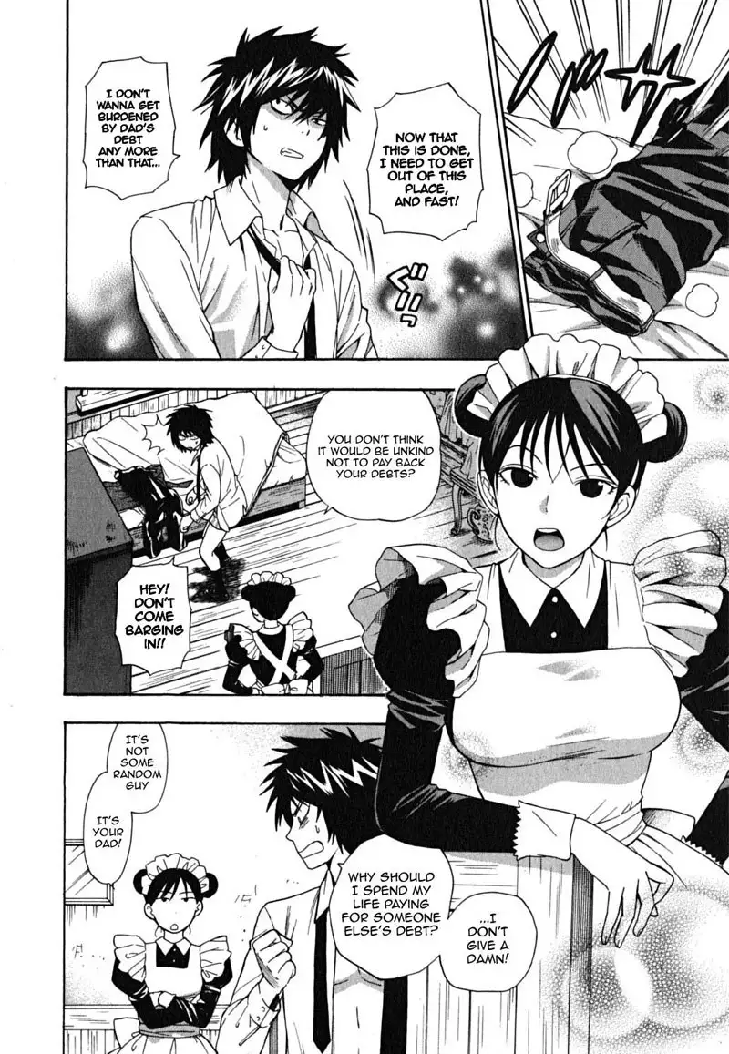 Ikemasen Ojyosama 7 - The No-holds-Barred Duel