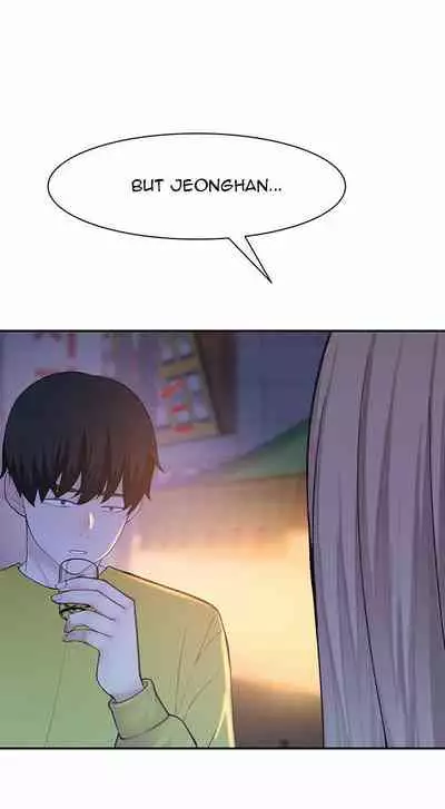 우리 사이 | BETWEEN US Ch. 18-22 [English]