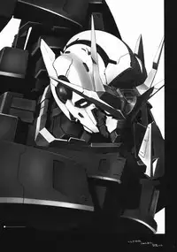 (C75)[Matsumoto Drill Kenkyuujo] Korega Sekai no Hizumida (Mobile Suit Gundam 00)