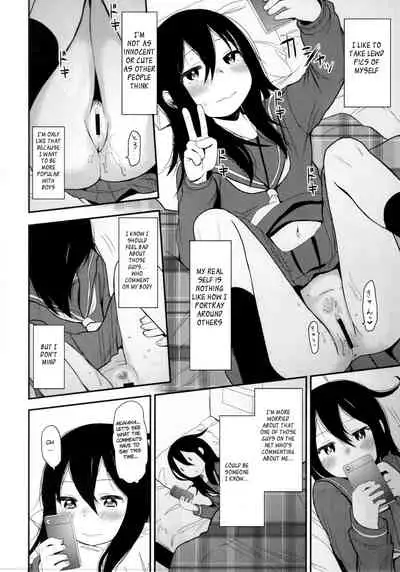 Shikoshiko Sukebe Archives LO no Sho