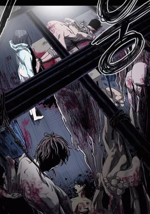 Kitsch | Disrespectful Bitch