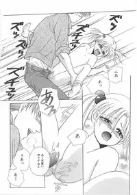 [Dr. Ten] Lolita Store