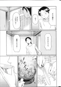 Action Pizazz 2013-04