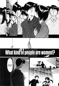 [Tanaka Yutaka] Shoya ~Virgin Night~ [English] {Random Translator}