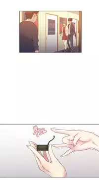 Miss Mystic Ch.1-25 (English) (Ongoing)