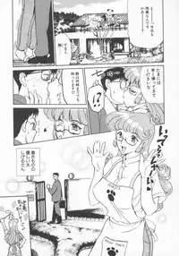 [Anthology] Hitozuma Deluxe