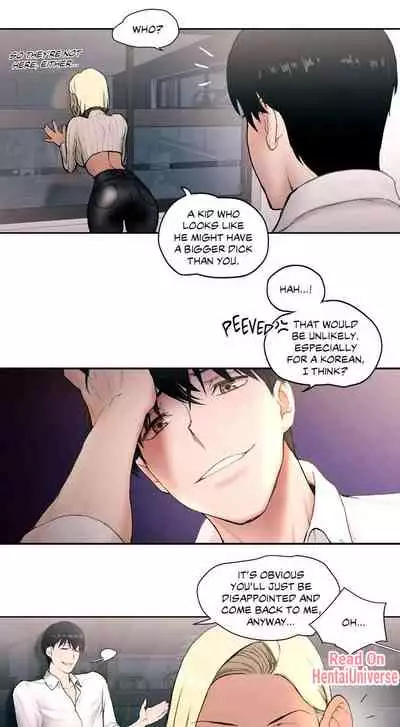 Sexercise Ch.8/?
