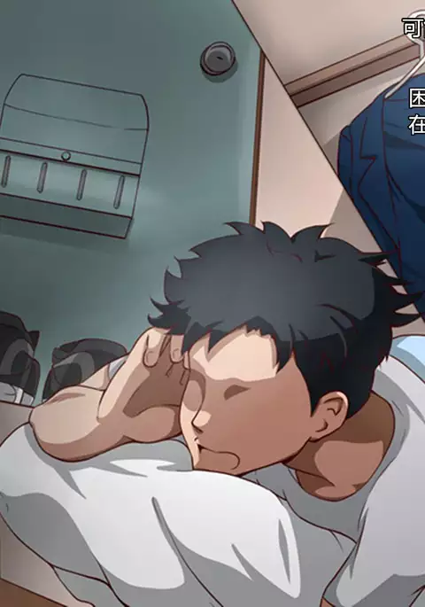 Onna ga Subete Gehin na Bitch ni Natta Nichijou Machinaka Hen