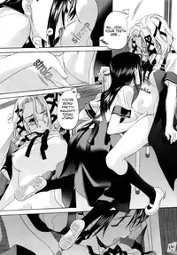 [Kurogane Kenn] Shoujo Sect [English]