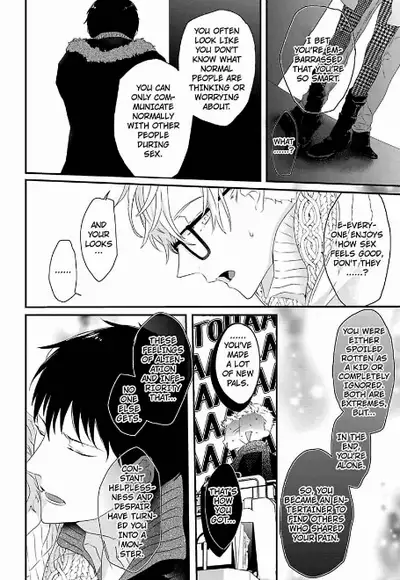 [Uehara Ari] Sex Friends [English] [u-zail + Anonymous] [Digital] (Ongoing)