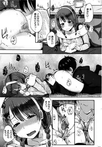 COMIC Kairakuten 2016-06