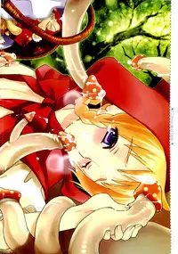 COMIC AUN 2009-11 Vol. 161