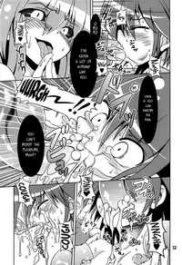 (C78) [Al Dente (Tsuna)] Hoshoku [English] [ATF]