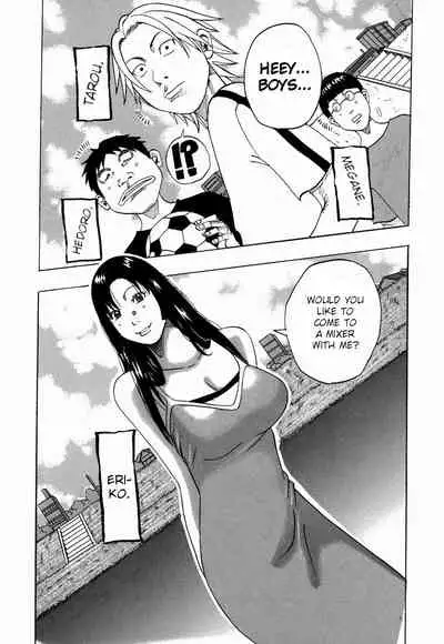 [Janne DA'ck] Nankai no kotou MURAMURA Ch. 1-5 [English] [TSHH]