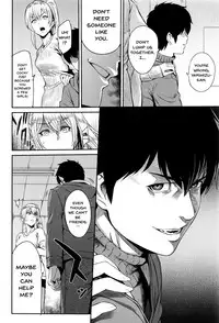 [Yoshiura Kazuya] Kizashi [English] {Seinen Scans + 4chan Anon + doujins.com}