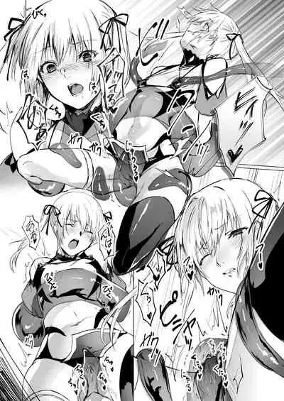 Ningyou to Majo no Mori