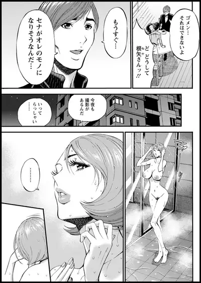 Action Pizazz 2020-05